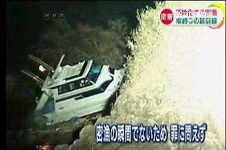 直擊非法走私！陸船躲緝捕　開到翻船