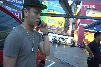 假富少？麥拉倫起火案　車主遭起底