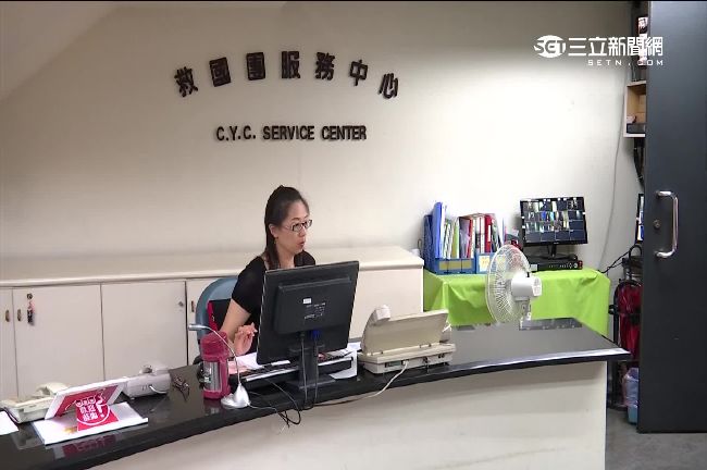 中共滲入？救國團暑期營機票陸資買單