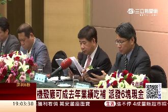 紅色供應鏈襲台廠　可成不敢大意