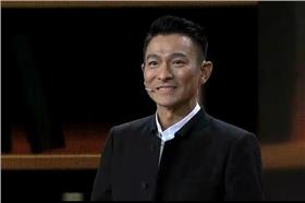 劉德華。（翻攝自YouTube）