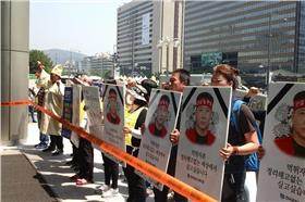 韓國當地聲援Hydis記者會　圖／翻攝自《韓半島新聞平台》臉書