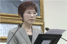 洪秀柱／翻攝自YouTube