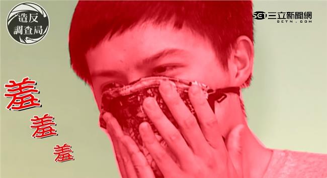 MERS來襲　「奶罩」變超罩der