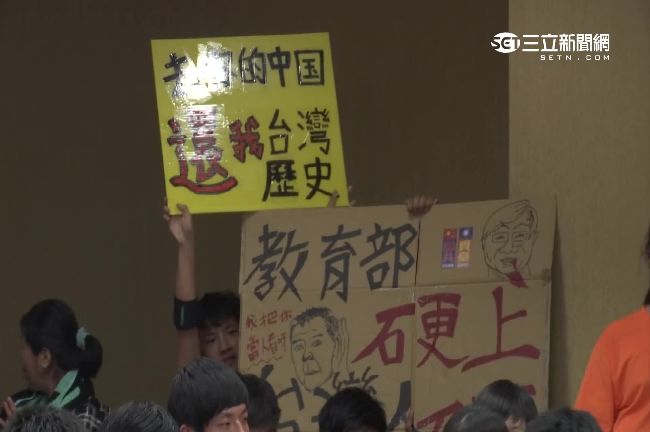課綱爭議多　國民黨出5千徵「柯南」