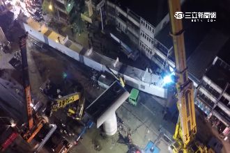 中捷工程意外釀4死　起訴官商10人