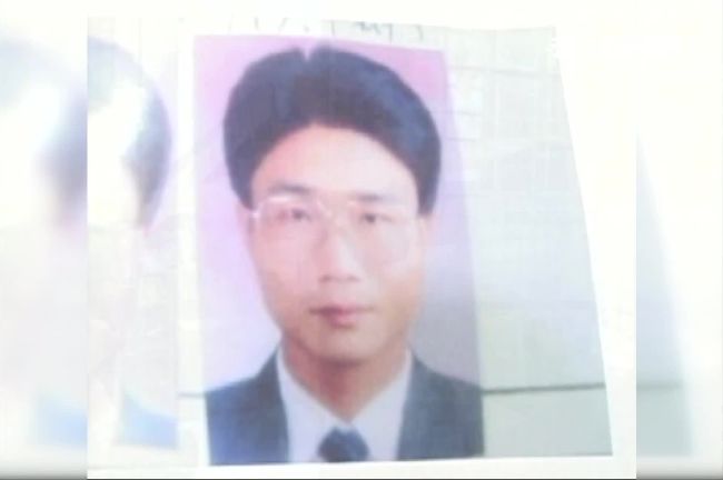 五子命案白骨　證實為劉志勤、林真米