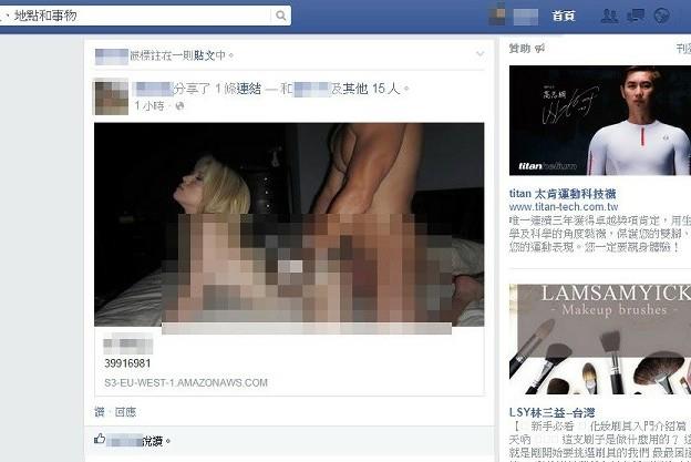 台中市議長貼色情圖　原來是臉書中毒