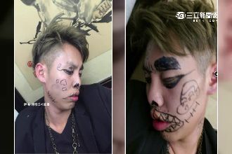 房董疑遭動私刑　丟包大肚山公墓