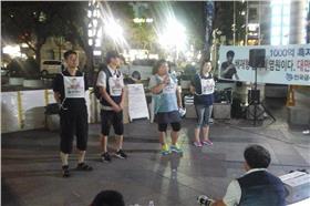 韓國,Hydis,遣返　圖／翻攝自《韓半島新聞平台》臉書