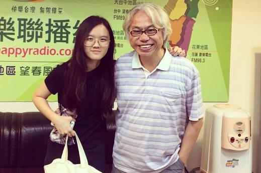 爺孫戀修成正果！李坤城明年娶小女友