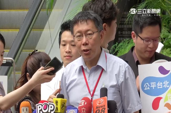 五大案雷大雨小？柯P：雨大要看司法