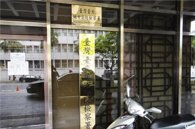 北市建管處爆收賄　傳大咖建商涉案