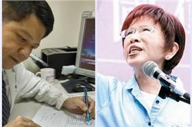 潘建志,洪秀柱／翻攝自潘建志臉書