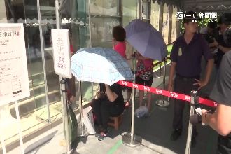 搶添好運現金禮券　好友爆口角撕破臉