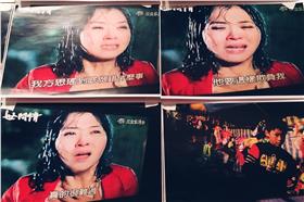 川島小鳥攝影展（攝影／Roshan）