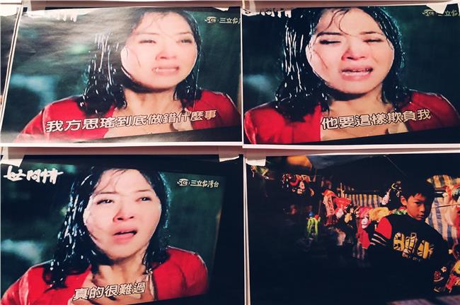 川島老師，原來您也喜歡方思瑤呀？