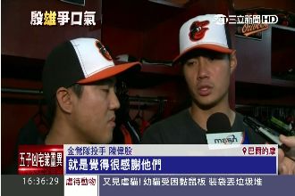 火力相挺奪第二勝　陳偉殷：感謝隊友