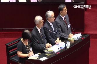 九月政爭違人權？大法官：做法不適當