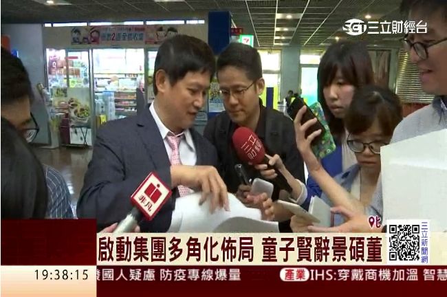 童子賢辭景碩董座　交棒執行長郭明棟