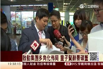 童子賢辭景碩董座　交棒執行長郭明棟