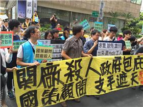 韓國,Hydis,勞工,永豐餘　圖／翻攝自《韓國Hydis工人 團結·鬥爭》臉書