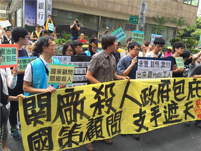 寧不拿3百萬　韓國工人到底爭什麼？