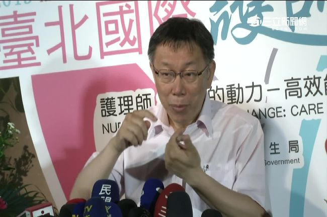 柯P血壓降了！松菸誠品願多付權利金