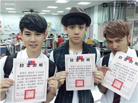 MTV《超聯萌女神》