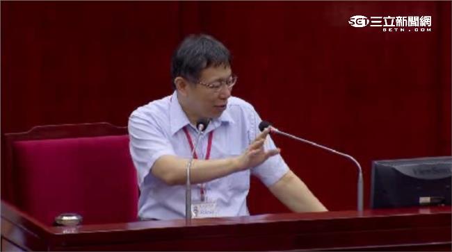 釘子戶扯風水　柯P願當風水大師開示