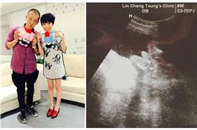 圖／翻攝自阿Ben臉書