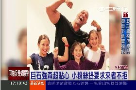 F巨石拉飛機1600