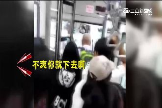 公車司機大暴走！沿路逼車還飆罵乘客