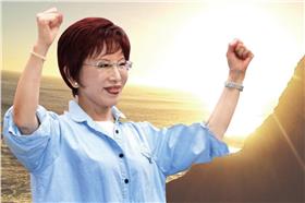 洪秀柱　圖／翻攝自洪秀柱臉書