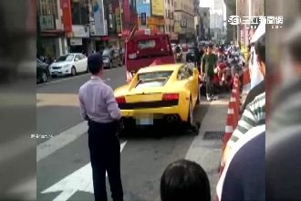 超跑底盤低　專家：離地7公分可拖吊