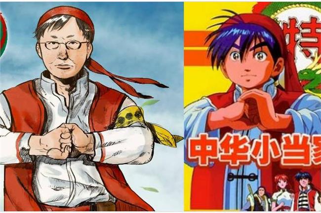 大巨蛋金龍昇天 柯p化身小當家原著作者看到神回5個字 政治 三立新聞網setn Com 大巨蛋金龍昇天 柯p化身小當家原著作者看到神回5個字 政治 三立新聞網setn Com