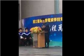 ▲圖／翻攝自楊子毅臉書