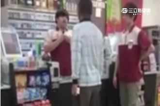 超商店員難為　遭客怒嗆「我是頭家」