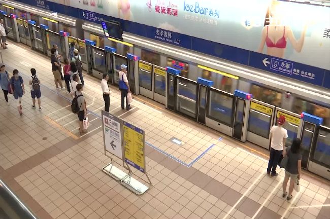 警力升級！　北捷警隊擴編至290人