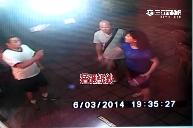 怒丟3百元砸老闆　奧客判賠1萬5