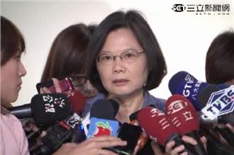 「投資海霸王」影片瘋傳　小英將提告