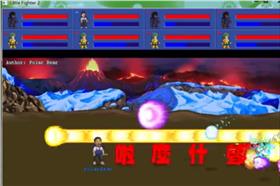 平偉，翻攝自臉書