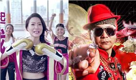 沈玉琳、曲家瑞／翻攝youtube