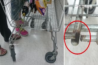 賣場推車藏危機　空心又生鏽恐斷裂