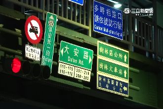 欠25萬引糾紛　國中生遭十餘人圍毆