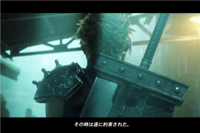 不是開玩笑！FF7要重製HD版啦
