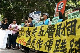 韓國,Hydis,內政部　圖／翻攝自《韓國Hydis工人 團結·鬥爭》臉書