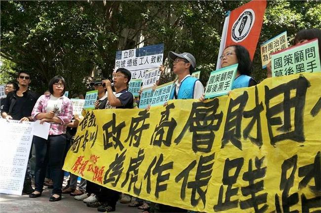 韓工人抗議警方違法　內政部不願回應
