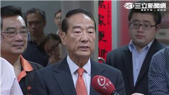 參選總統有譜？宋楚瑜：8月會有決定