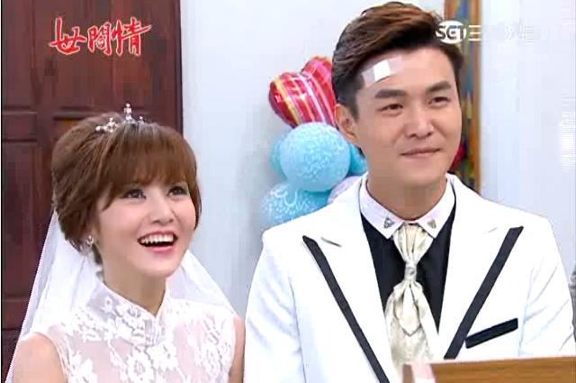 陳子玄董舜豪「修成正果」披白紗正翻